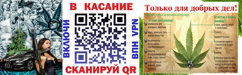 Наркота Горно-Алтайск Альфа ПВП Канабис МЕФ Псилоцибиновые грибы ГАШ