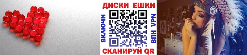 Ecstasy MDMA kraken рабочий сайт Горно-Алтайск