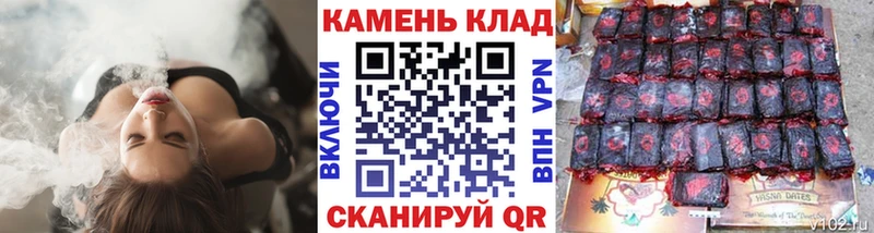 shop Telegram Горно-Алтайск Гашиш Ice-O-Lator
