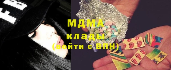 бутик Баксан
