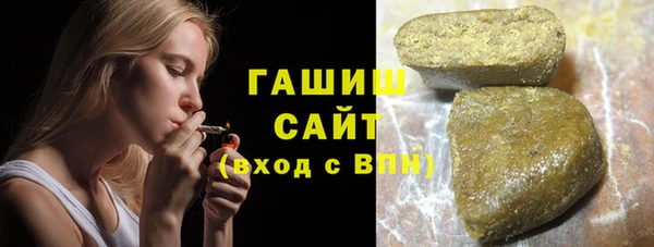 бутик Баксан