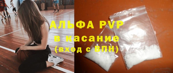 бутик Баксан