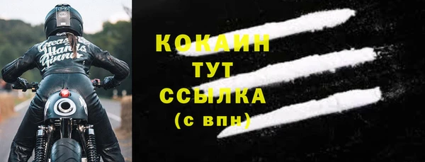 бутик Баксан