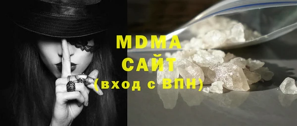 бутик Баксан