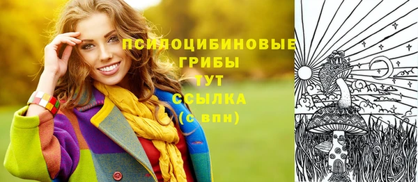 бутик Баксан
