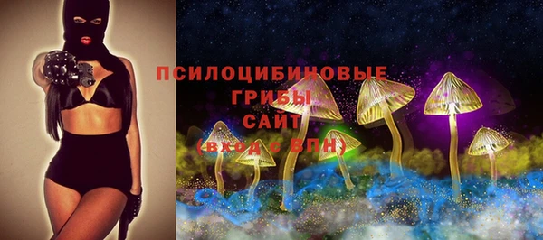 бутик Баксан