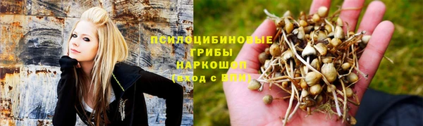 бутик Баксан