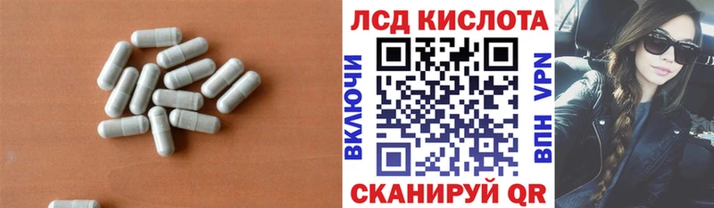 купить  сайты  Горно-Алтайск  Лсд 25 экстази ecstasy 