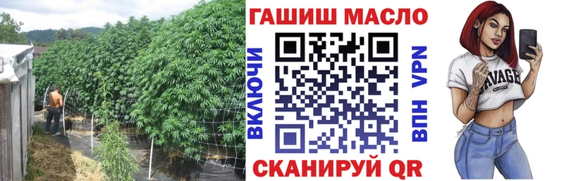 KRAKEN   мориарти официальный сайт  Дистиллят ТГК жижа  Горно-Алтайск 