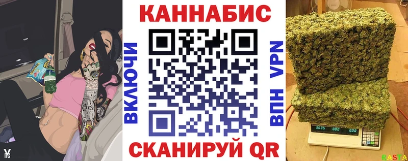цены   Горно-Алтайск  Каннабис ГИДРОПОН 